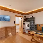 Andreashof جيرلوس